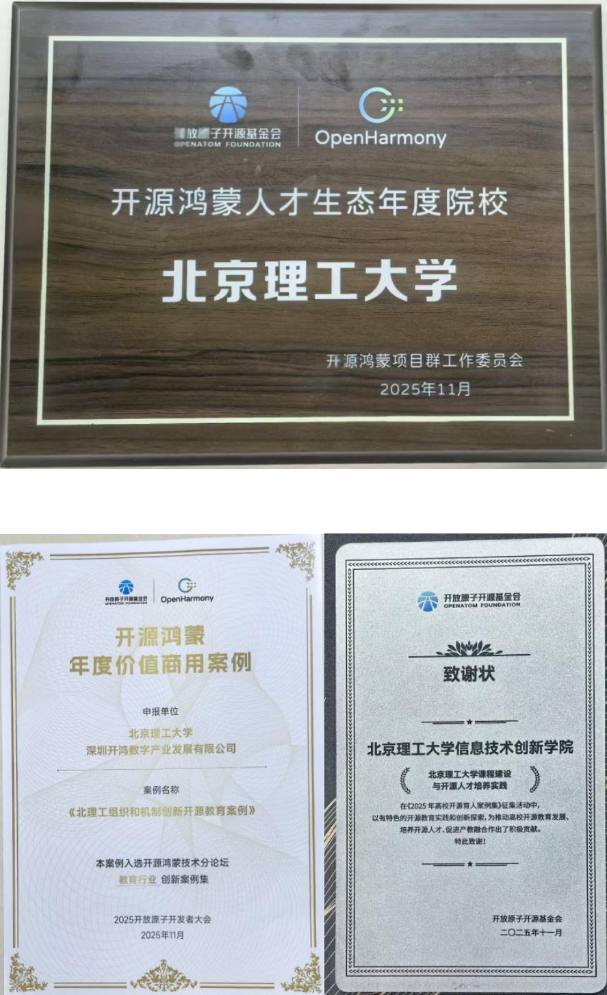 图2.png